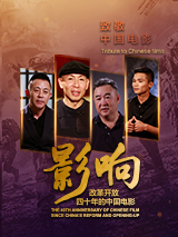 色戒免费观看无删减梁朝伟汤唯