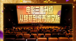 色戒免费观看无删减梁朝伟汤唯